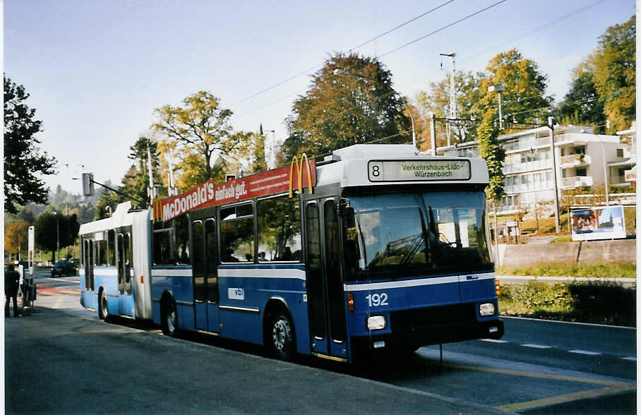 (064'023) - VBL Luzern - Nr. 192 - NAW/Hess Gelenktrolleybus am 11. Oktober 2003 in Luzern, Verkehrshaus