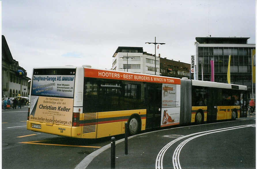 (080'606) - STI Thun - Nr. 102/BE 577'102 - MAN am 29. September 2005 beim Bahnhof Thun