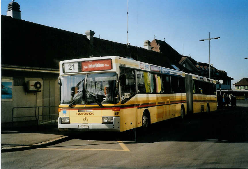 (091'830) - STI Thun - Nr. 65/BE 435'065 - Mercedes am 4. Februar 2007 beim Bahnhof Thun