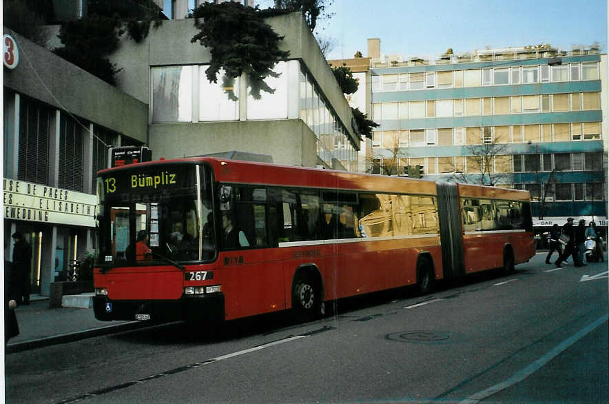 (092'206) - Bernmobil, Bern - Nr. 267/BE 572'267 - Volvo/Hess am 19. Februar 2007 in Bern, City West