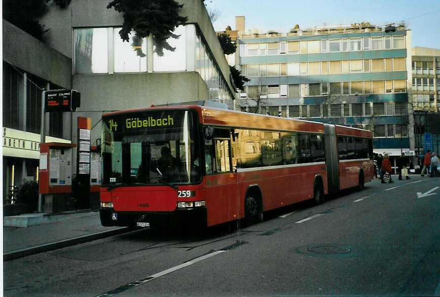 (092'217) - Bernmobil, Bern - Nr. 259/BE 572'259 - Volvo/Hess am 19. Februar 2007 in Bern, City West