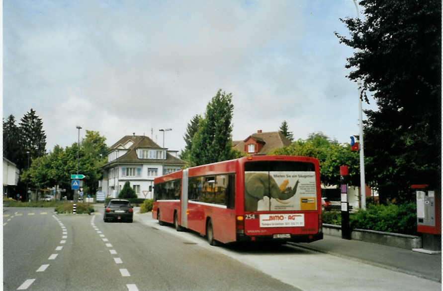 (095'324) - Bernmobil, Bern - Nr. 254/BE 572'254 - Volvo/Hess am 8. Juni 2007 in Ostermundigen, Zollgasse