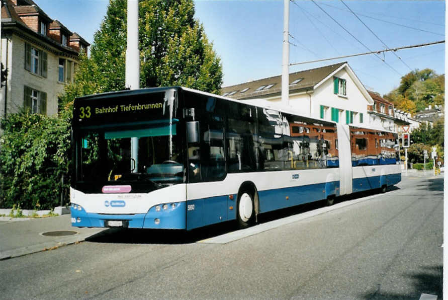 (100'128) - VBZ Zrich - Nr. 560/ZH 730'560 - Neoplan am 5. Oktober 2007 in Zrich, Klusplatz