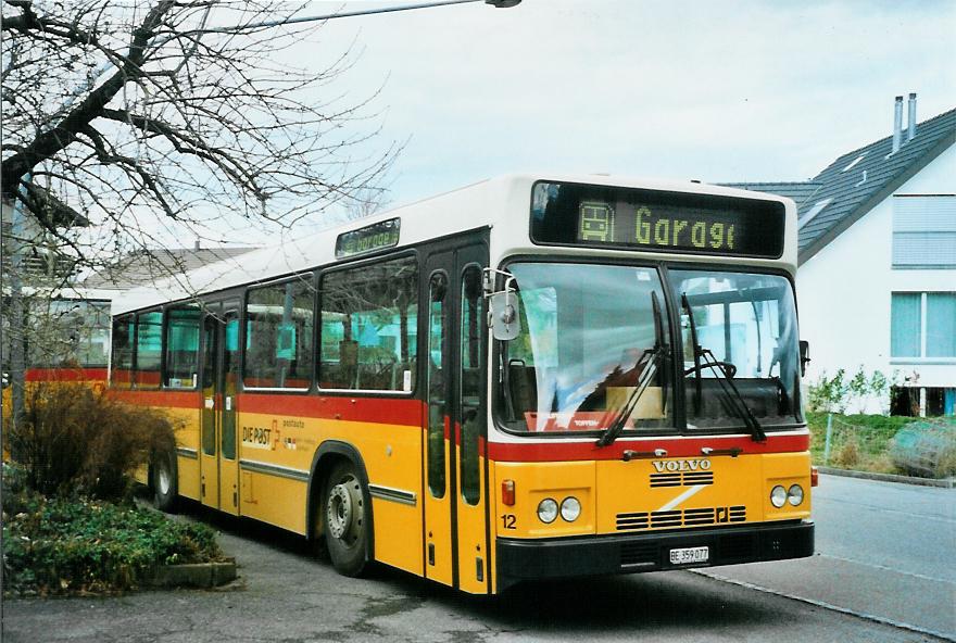 (105'310) - Lengacher, Mnsingen - Nr.  12 /BE 359'077 - Volvo/R&J (ex Steiner, Ortschwaben Nr. 12) am 16. Mrz 2008 in Kirchdorf, Garage