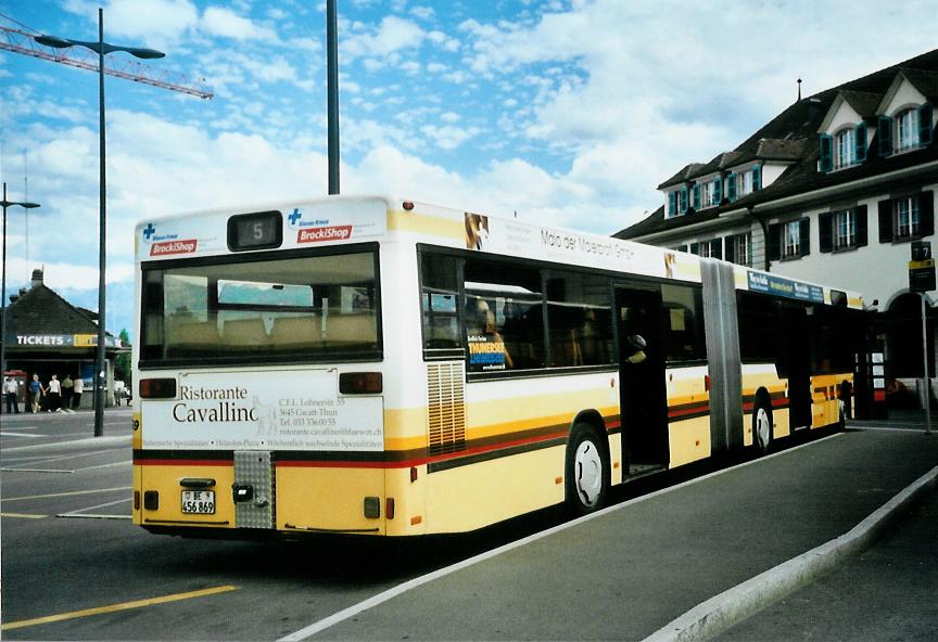 (109'506) - STI Thun - Nr. 69/BE 456'869 - MAN am 19. Juli 2008 beim Bahnhof Thun