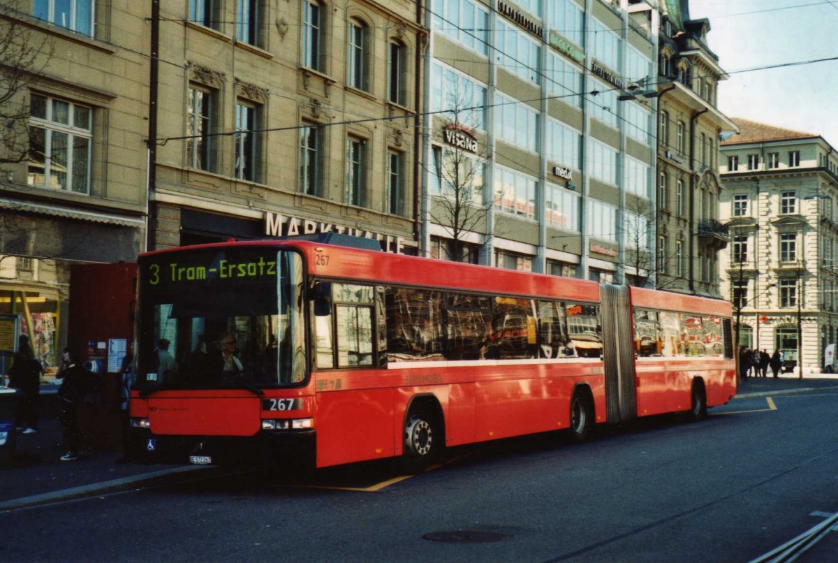 (115'132) - Bernmobil, Bern - Nr. 267/BE 572'267 - Volvo/Hess am 16. Mrz 2009 beim Bahnhof Bern