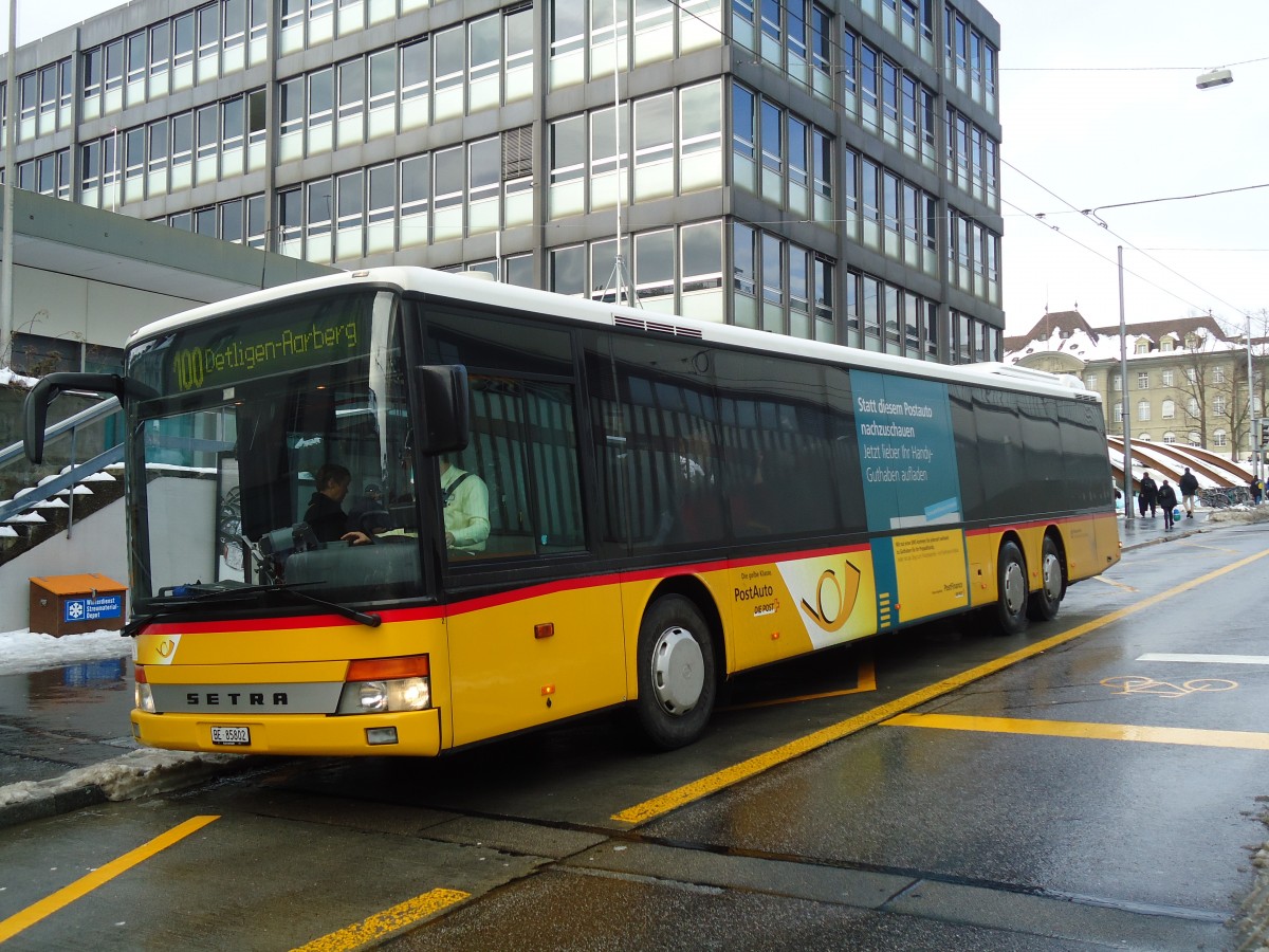 (131'335) - AVA Aarberg - Nr. 2/BE 85'802 - Setra am 7. Dezember 2010 in Bern, Schanzenstrasse