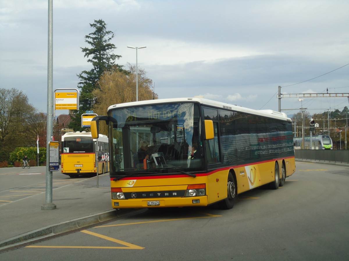 (147'896) - AVA Aarberg - Nr. 7/BE 350'471 - Setra am 8. November 2013 beim Bahnhof Lyss