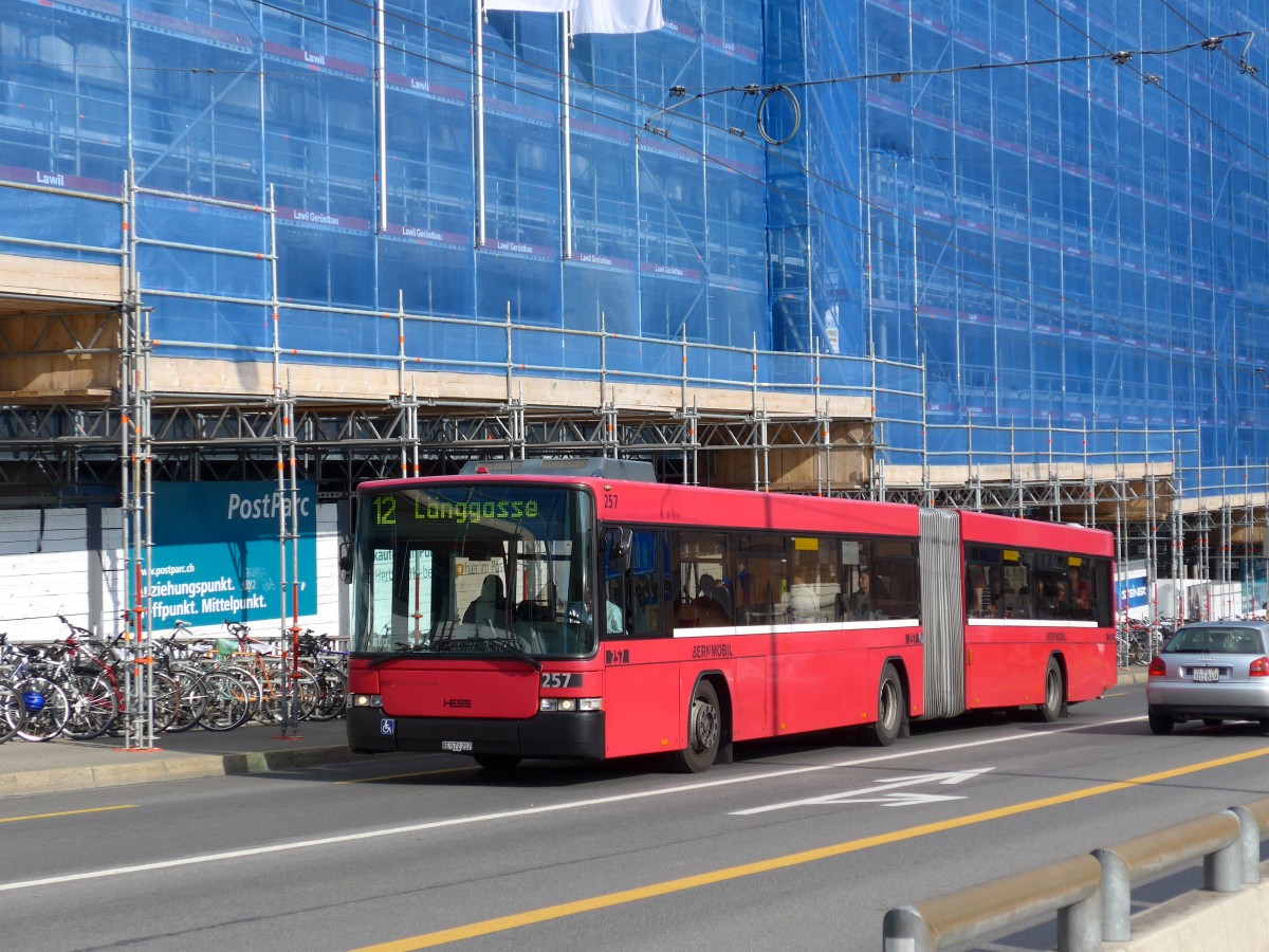 (150'992) - Bernmobil, Bern - Nr. 257/BE 572'257 - Volvo/Hess am 28. Mai 2014 in Bern, Schanzenstrasse