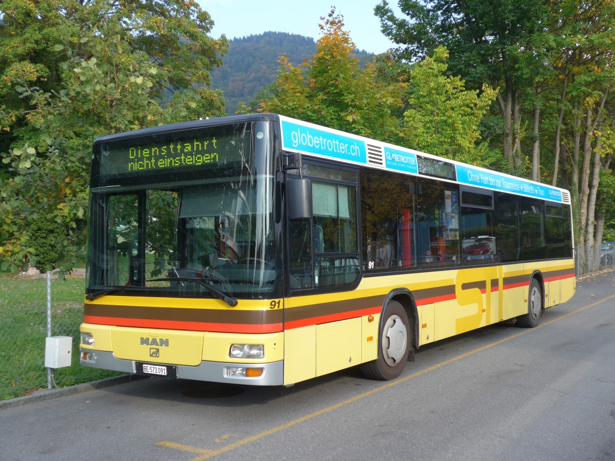 (155'448) - STI Thun - Nr. 91/BE 572'091 - MAN am 4. Oktober 2014 bei der Schifflndte Thun