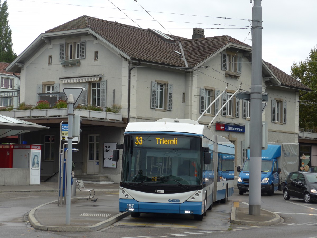 (164'965) - VBZ Zrich - Nr. 167 - Hess/Hess Gelenktrolleybus am 17. September 2015 beim Bahnhof Zrich-Tiefenbrunnen