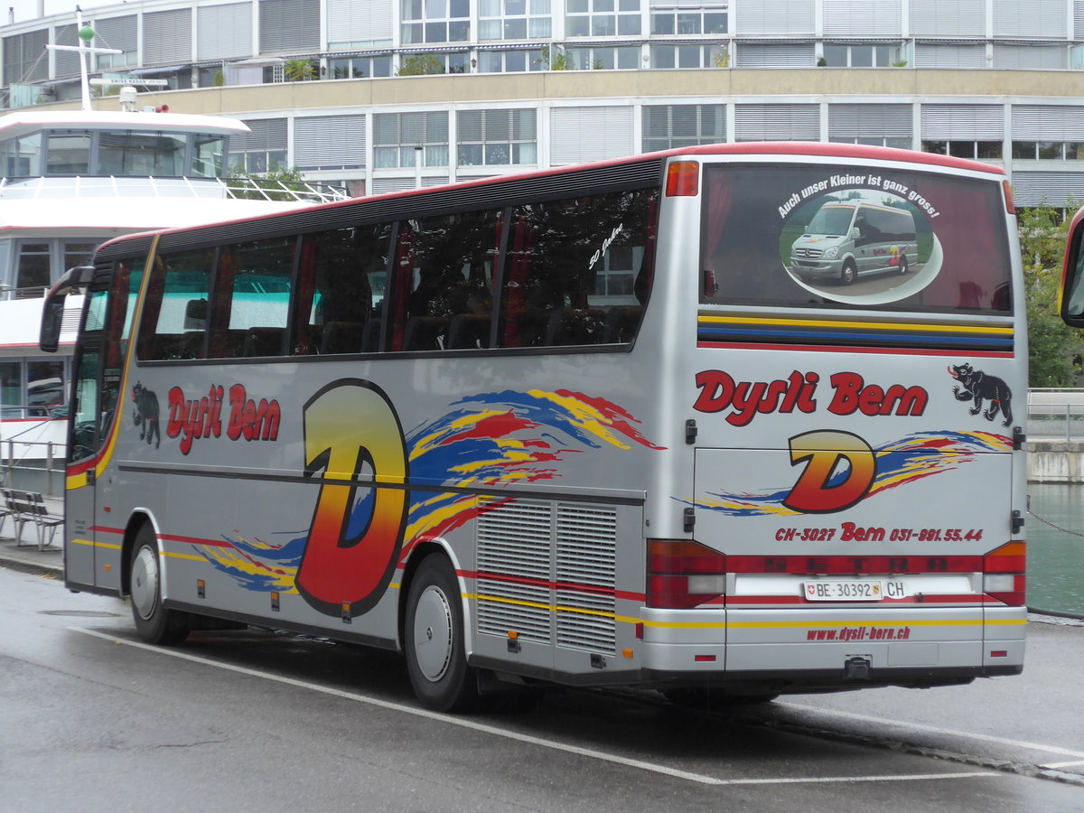 (175'287) - Dysli, Bern - Nr. 28/BE 30'392 - Setra am 1. Oktober 2016 bei der Schifflndte Thun