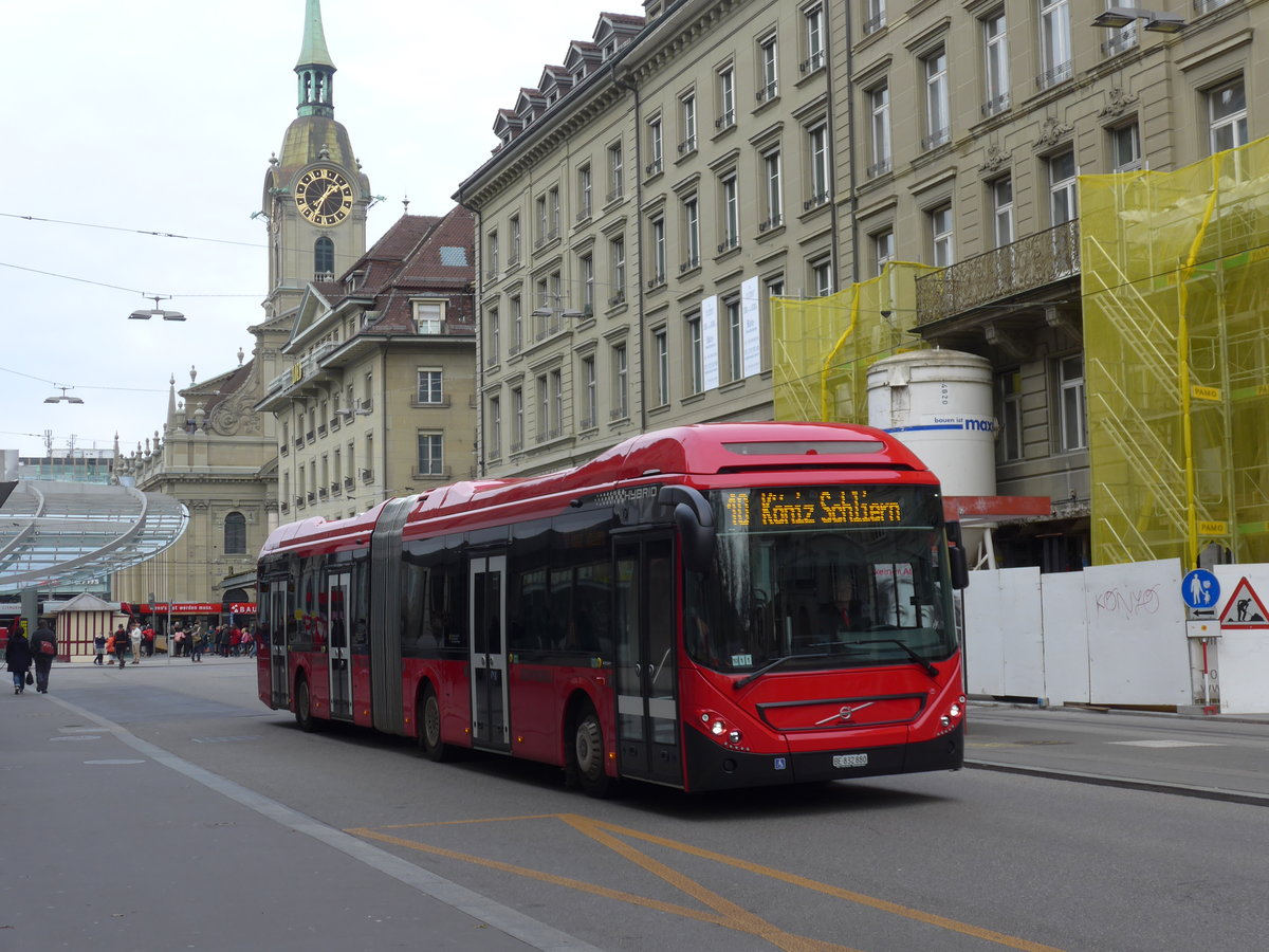 (176'679) - Bernmobil, Bern - Nr. 880/BE 832'880 - Volvo am 13. November 2016 beim Bahnhof Bern