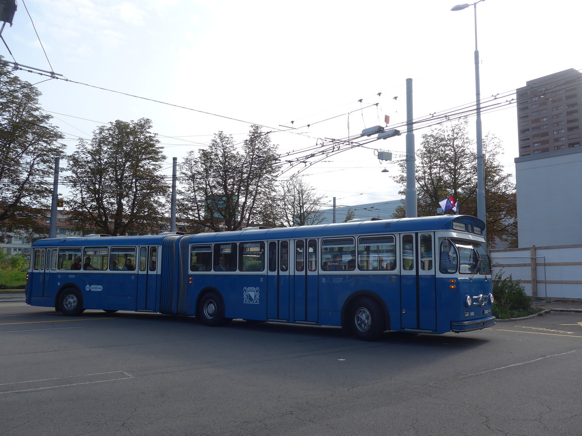 (183'674) - VBZ Zrich (TMZ) - Nr. 540/ZH 315'491 - Saurer/Saurer (ex Nr. 7540; ex Nr. 540) am 20. August 2017 in Zrich, Garage Hardau