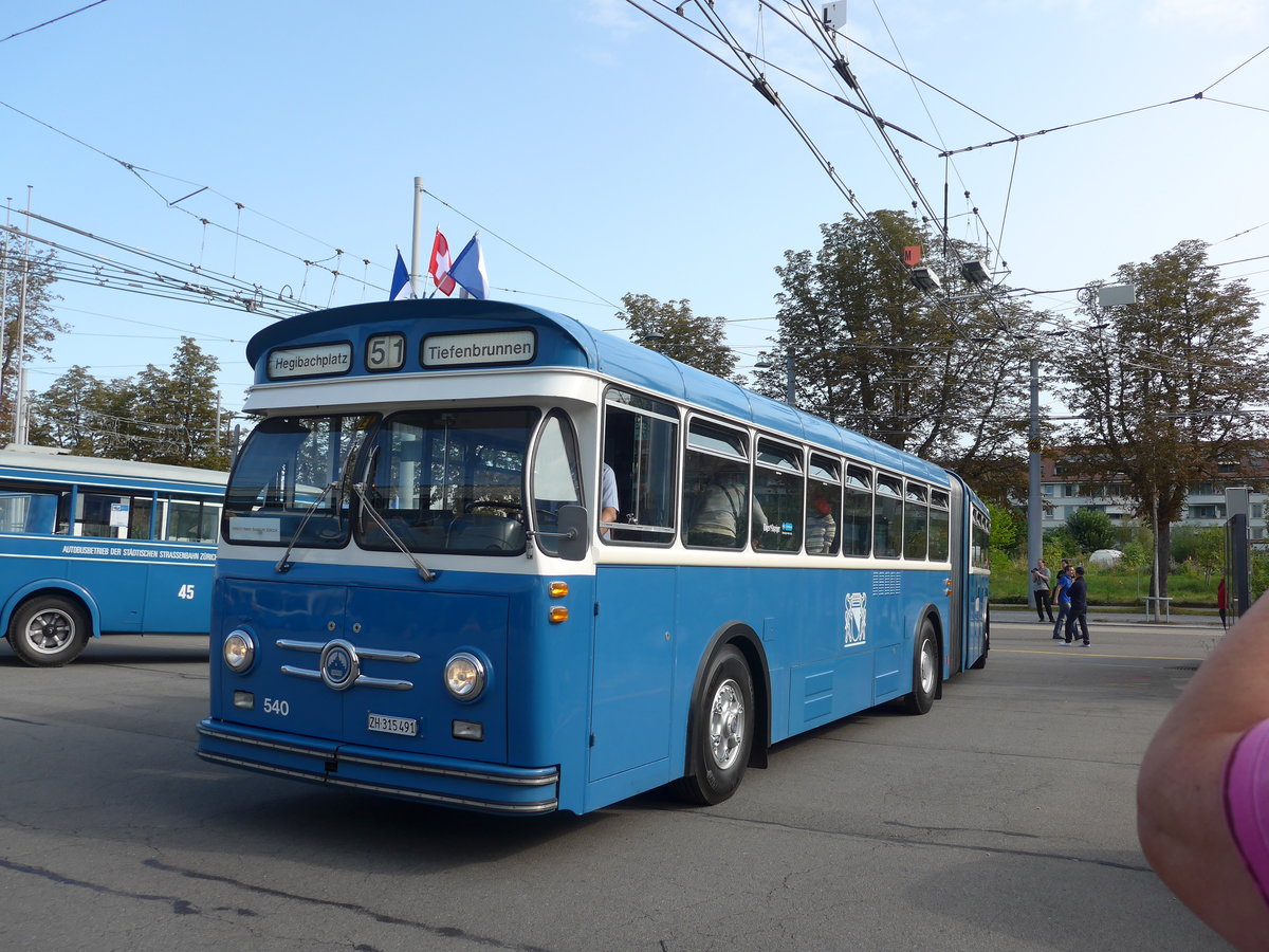 (183'675) - VBZ Zrich (TMZ) - Nr. 540/ZH 315'491 - Saurer/Saurer (ex Nr. 7540; ex Nr. 540) am 20. August 2017 in Zrich, Garage Hardau