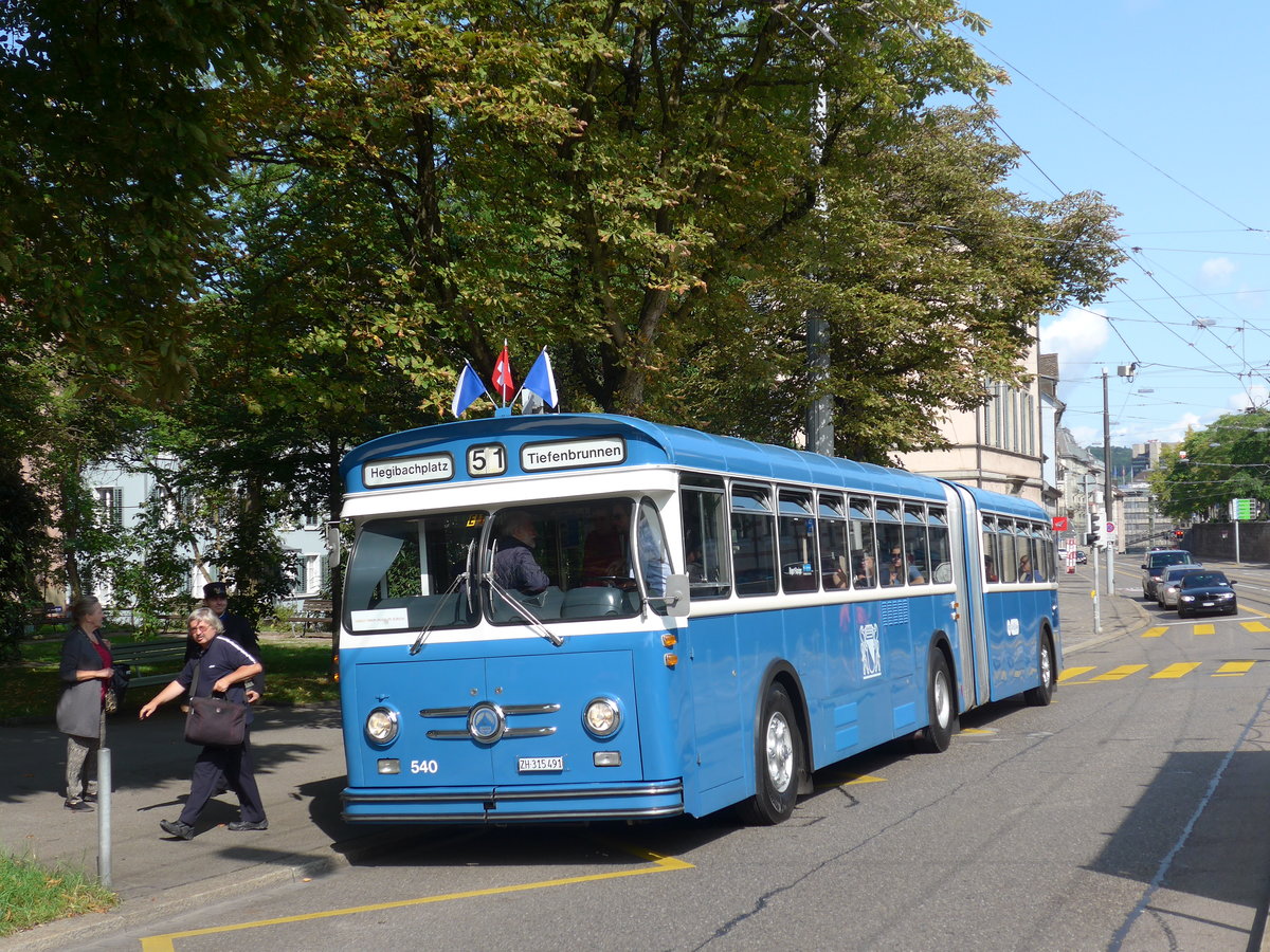 (183'714) - VBZ Zrich (TMZ) - Nr. 540/ZH 315'491 - Saurer/Saurer (ex Nr. 7540; ex Nr. 540) am 20. August 2017 in Zrich, Neumarkt