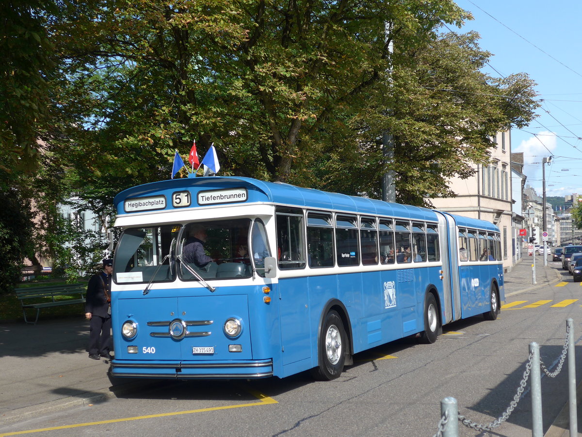 (183'715) - VBZ Zrich (TMZ) - Nr. 540/ZH 315'491 - Saurer/Saurer (ex Nr. 7540; ex Nr. 540) am 20. August 2017 in Zrich, Neumarkt