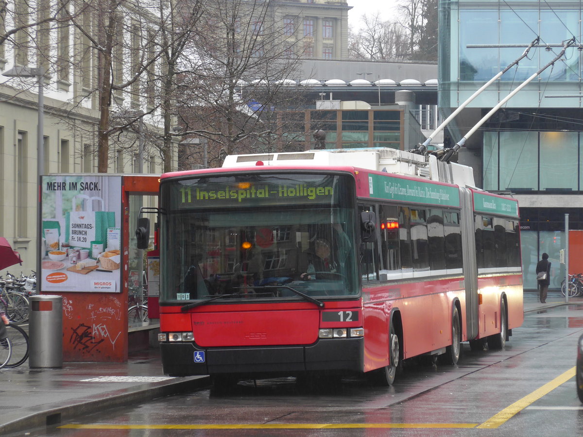 (188'649) - Bernmobil, Bern - Nr. 12 - NAW/Hess Gelenktrolleybus am 15. Februar 2018 beim Bahnhof Bern