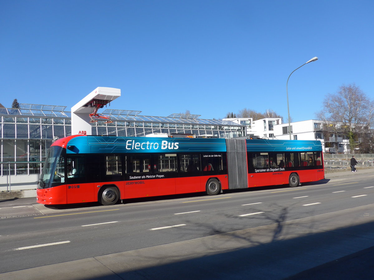 (201'708) - Bernmobil, Bern - Nr. 205/BE 724'205 - Hess/Hess am 18. Februar 2019 in Kniz, Weiermatt