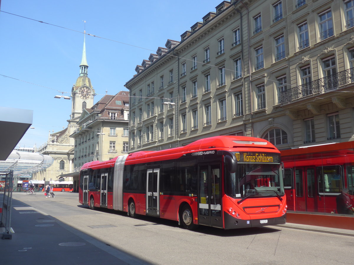 (215'610) - Bernmobil, Bern - Nr. 871/BE 832'871 - Volvo am 27. Mrz 2020 beim Bahnhof Bern