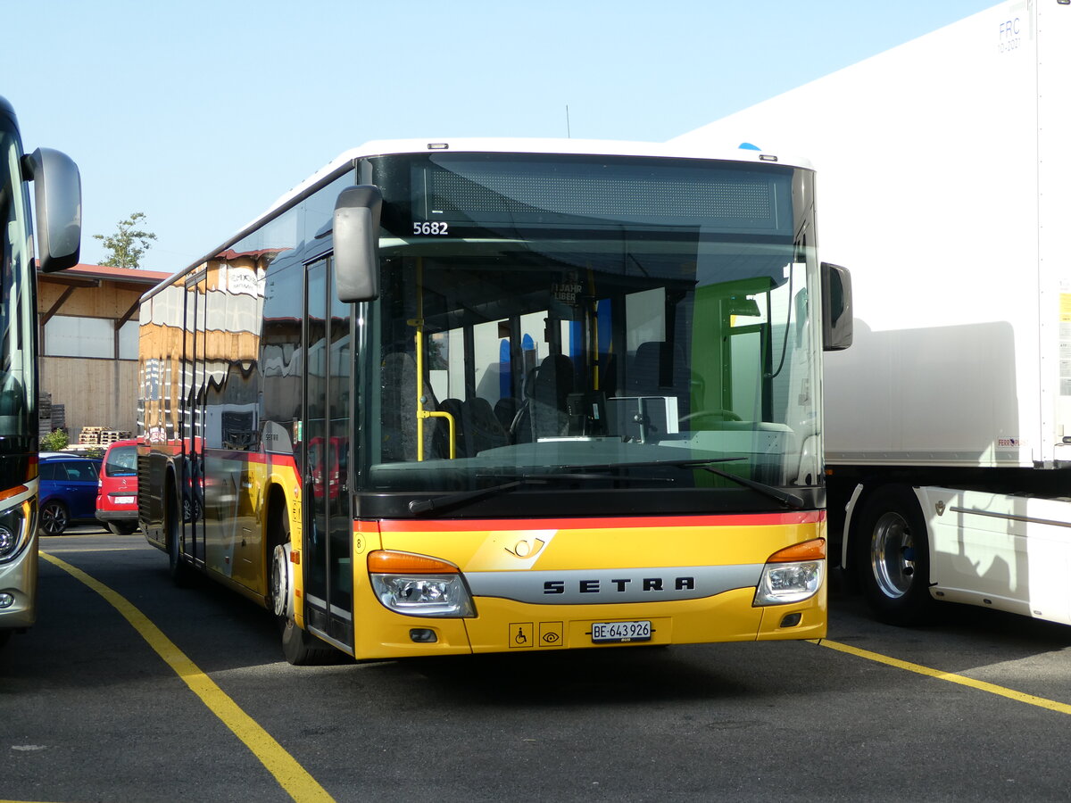 (237'211) - Flck, Brienz - Nr. 8/BE 643'926 - Setra am 18. Juni 2022 in Kerzers, Interbus