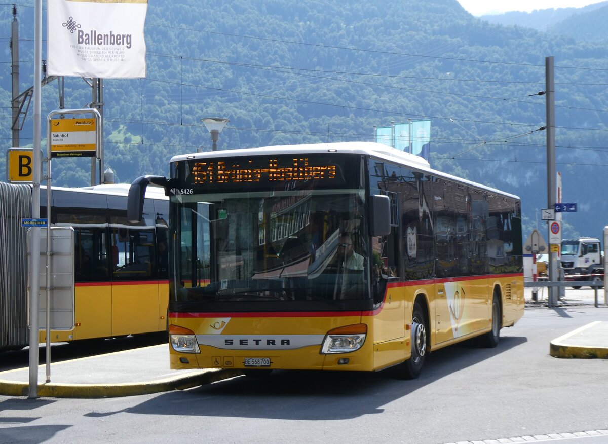 (265'970) - Flck, Brienz - Nr. 3/BE 568'700/PID 5426 - Setra am 19. August 2024 beim Bahnhof Brienz