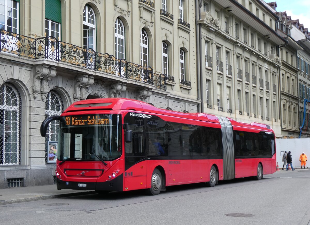 (272'841) - Bernmobil, Bern - Nr. 873/BE 832'873 - Volvo am 13. Mrz 2025 in Bern, Bundesplatz