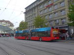 (210'464) - Bernmobil, Bern - Nr.