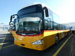 (255'020) - PostAuto Wallis - PID 12'051 - Irizar (ex Ballestraz, Grne) am 9.