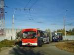 (136'296) - URBIS Baia Mare - MM 26 URB - Mercedes am 3.