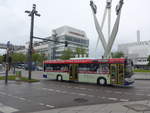 (204'659) - OVR Waiblingen - WN-VV 2710 - Solaris (ex WEG Waiblingen) am 9.