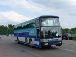 (150'483) - McDonald's, Mnchen (Auwrter) - DGF 0792 - Neoplan am 26.