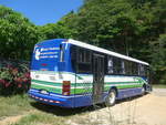 (211'857) - Tranbasa, Liberia - 2246 - Daewoo am 21.