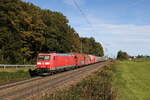 185 068 mit einem  Mllzug  aus Freilassing kommend am 9.