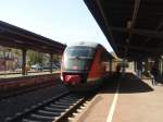 642 142 als RB 65 Bingen (Rhein) Hbf - Kaiserslautern Hbf in Bad Mnster am Stein.