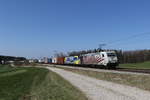 185 666 & 189 912  Moving Europe  aus Mnchen kommend am 2.