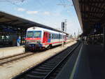 5047 056 als R nach Traiskirchen Aspangbahn in Wiener Neustadt Hbf. 10.05.2024