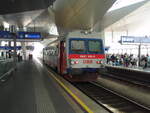 5047 035 als R nach Traiskirchen Aspangbahn in Wien Hbf. 10.05.2024