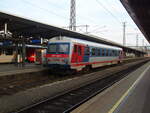 5047 052 als R aus Traiskirchen Aspangbahn in Wiener Neustadt Hbf. 10.05.2024
