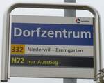 (168'137) - A-welle/PostAuto-Haltestellenschild - Tgerig, Dorfzentrum - am 30. Dezember 2015