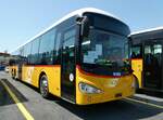 (251'595) - PostAuto Wallis - PID 12'051 - Irizar (ex Ballestraz, Grne) am 17.