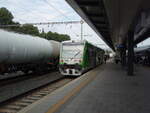 841 208 als U 11 Ceska Lipa hl. n. - Postoloprty in Lovosice. 16.07.2025